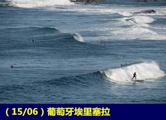 企鹅回城5之飞渡横木