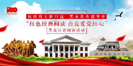 地下城与勇士
