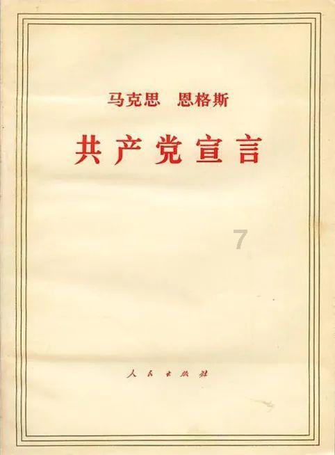 2024年新加坡国际建筑建材展Bex Asia