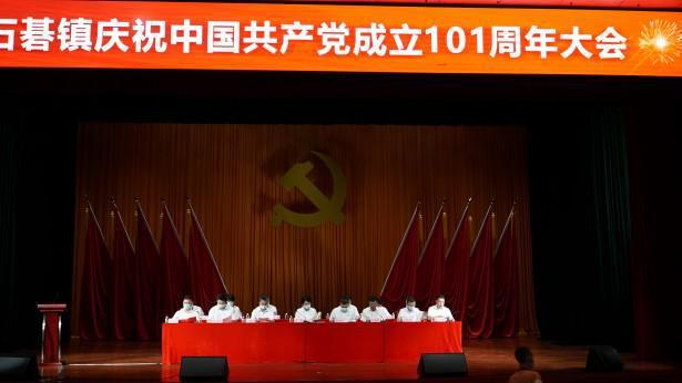 150碗扣肉事件再次发生反转，打假人或面临两份起诉，这是怎么回事呢？游戏画面