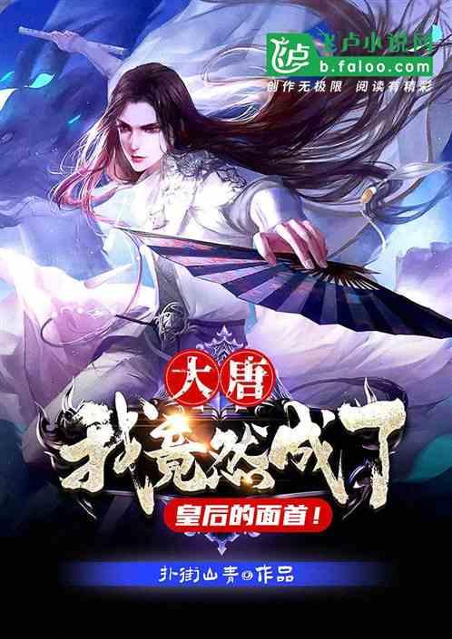天上掉下个小猪猪